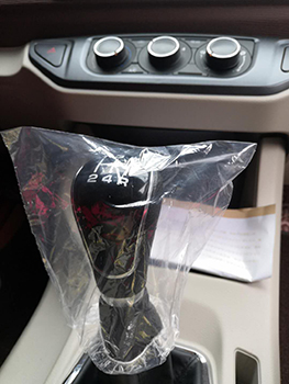 Gear shift cover
